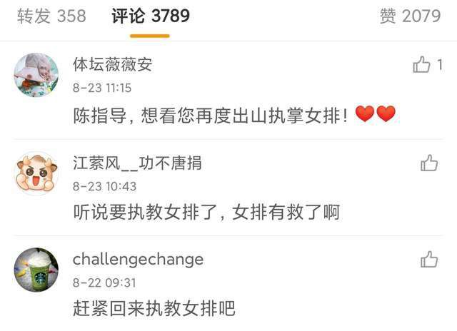 亚洲精品xxxx