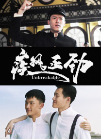 超凡导航站